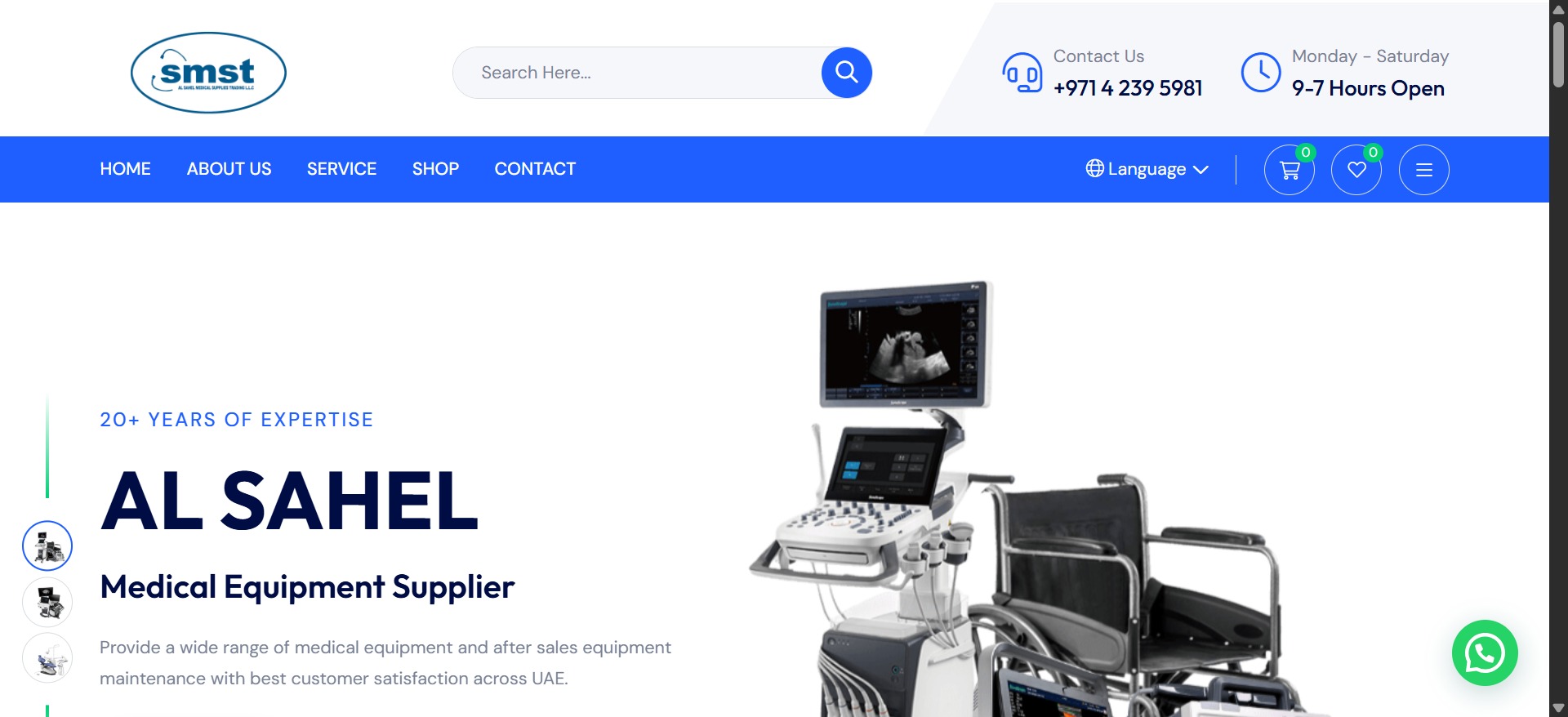 Al Sahel Medical Equipment